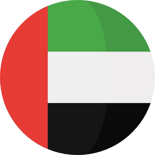 United Arab Emirates Logo